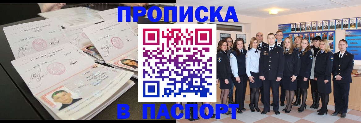 форма 3 в Новотроицке